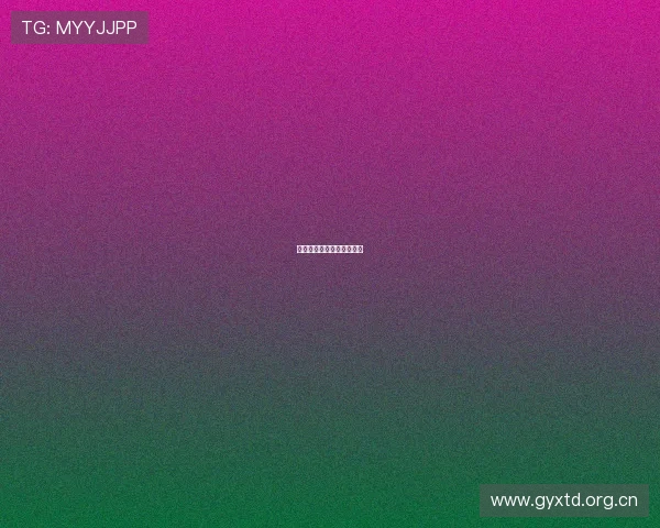 挖掘机先导油路减压阀定压